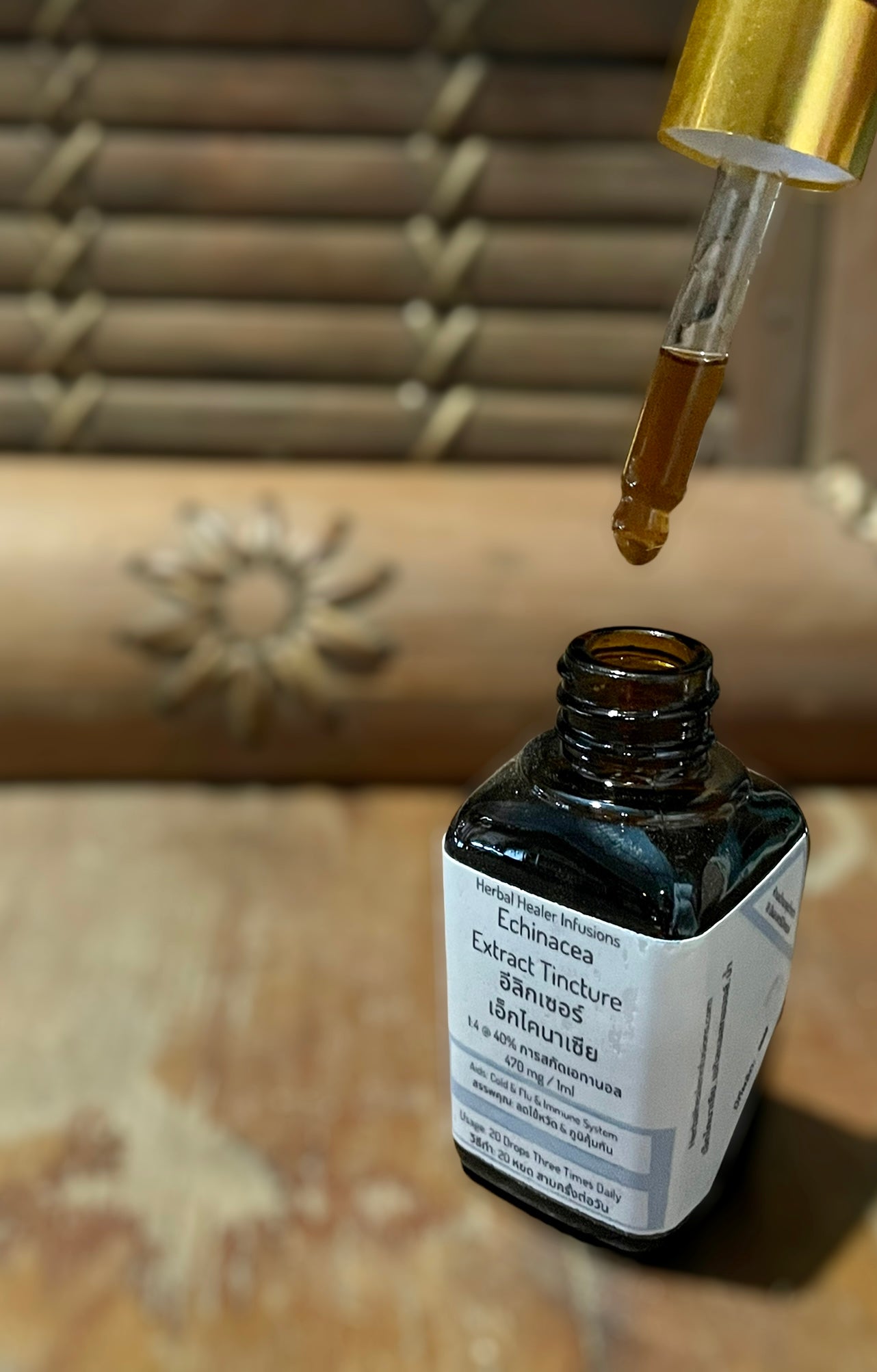 Echinacea Tincture