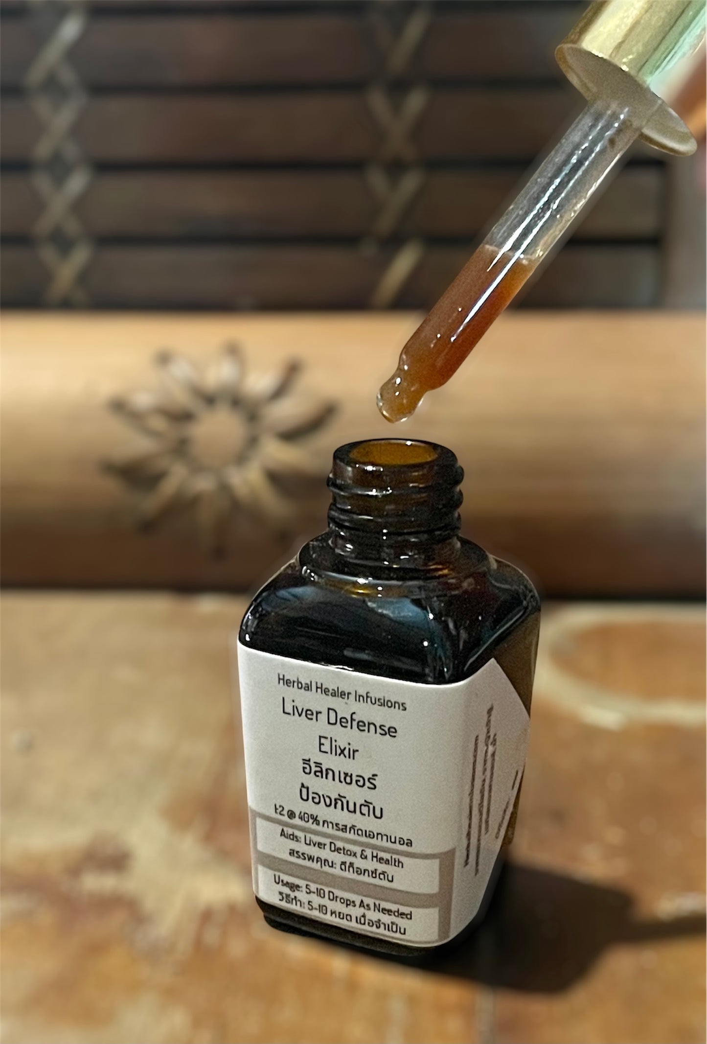 Liver Defense Elixir