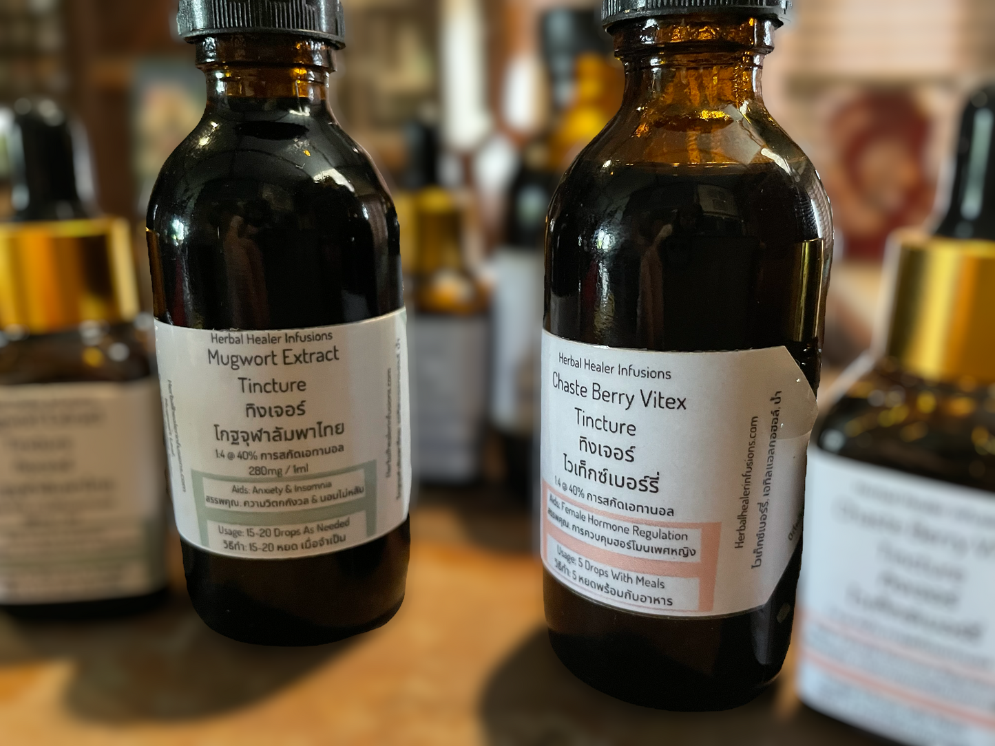 Chasteberry Vitex Extract Tincture